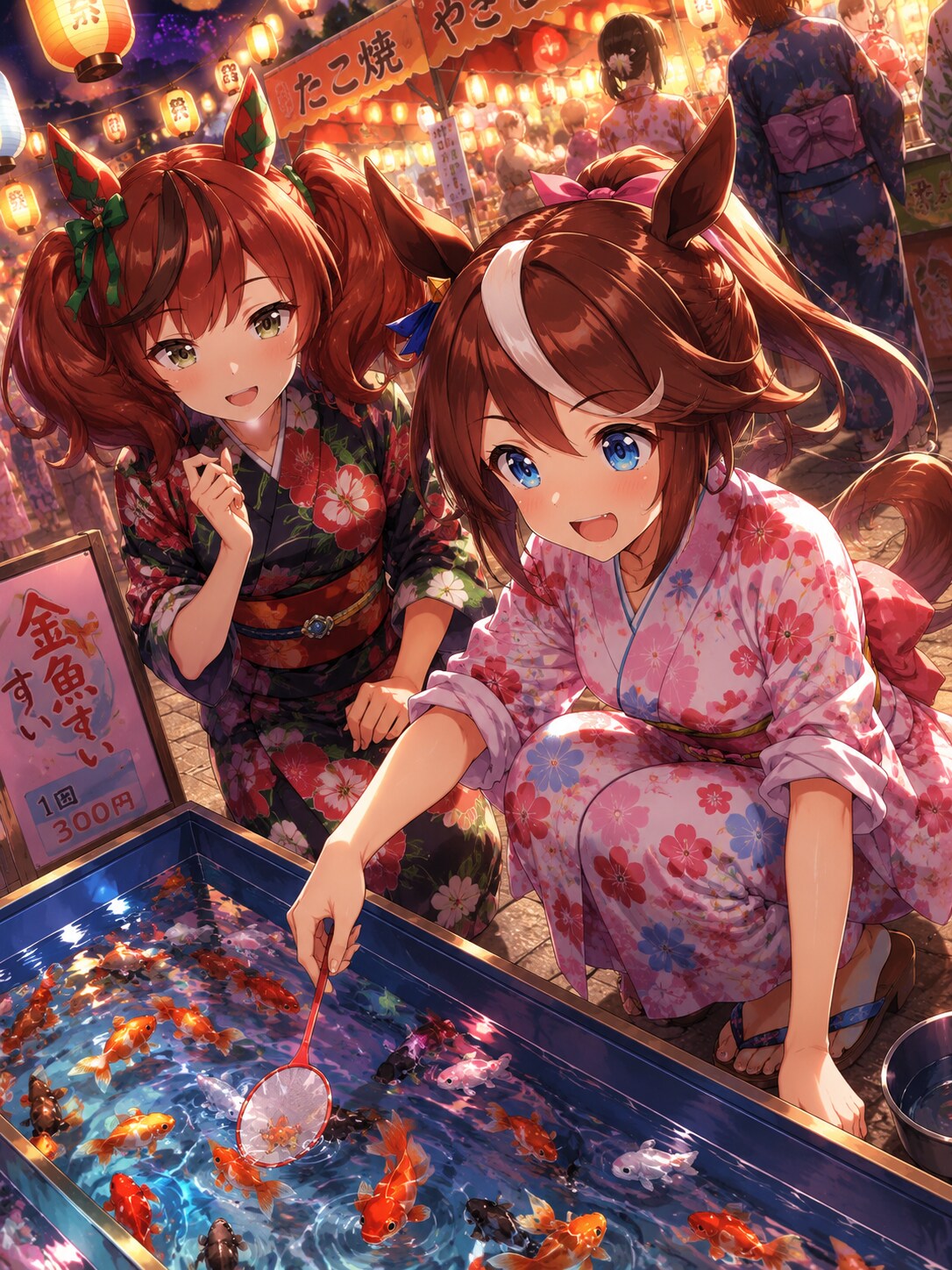 テイオーとネイチャの夏祭り | の人気AIイラスト・グラビア