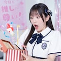 ジャック・イン・ザ・ボックス 2枚目