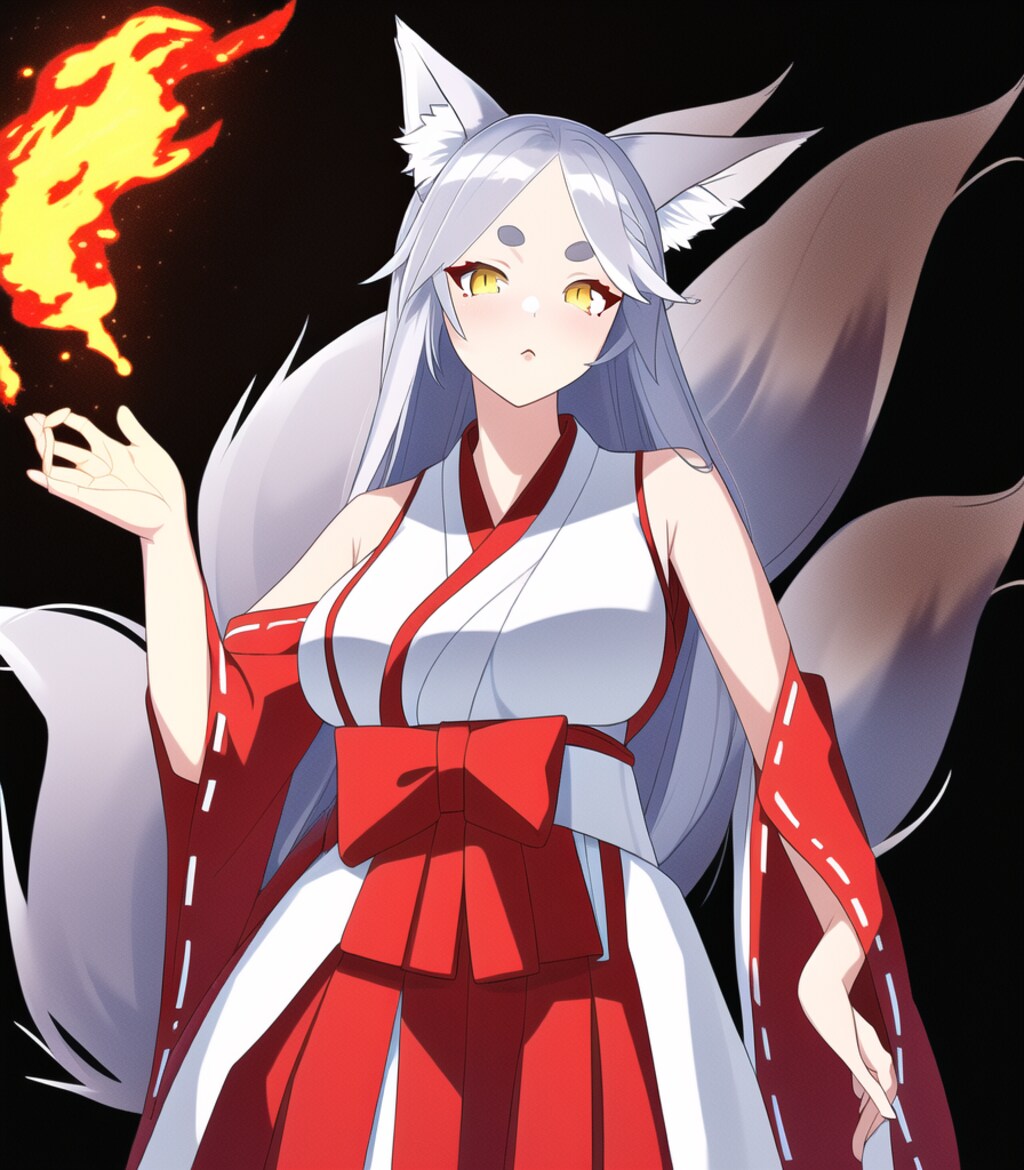 狐火