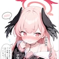 髪を解いたコハルに見惚れてた先生と照れまくりなコハル 4枚目