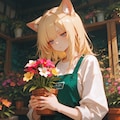 猫娘 間違って花屋で働く 3枚目