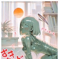 黒っ娘 3枚目