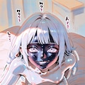 黒っ娘 7枚目