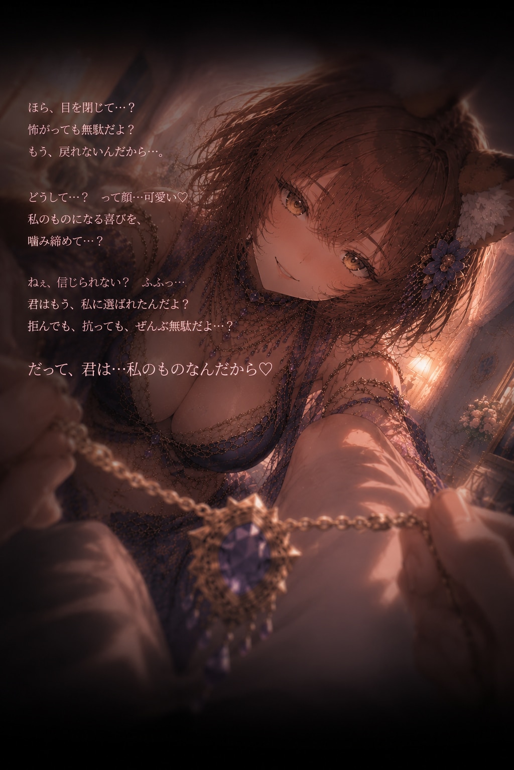 異世界たぬきっ娘ライフ