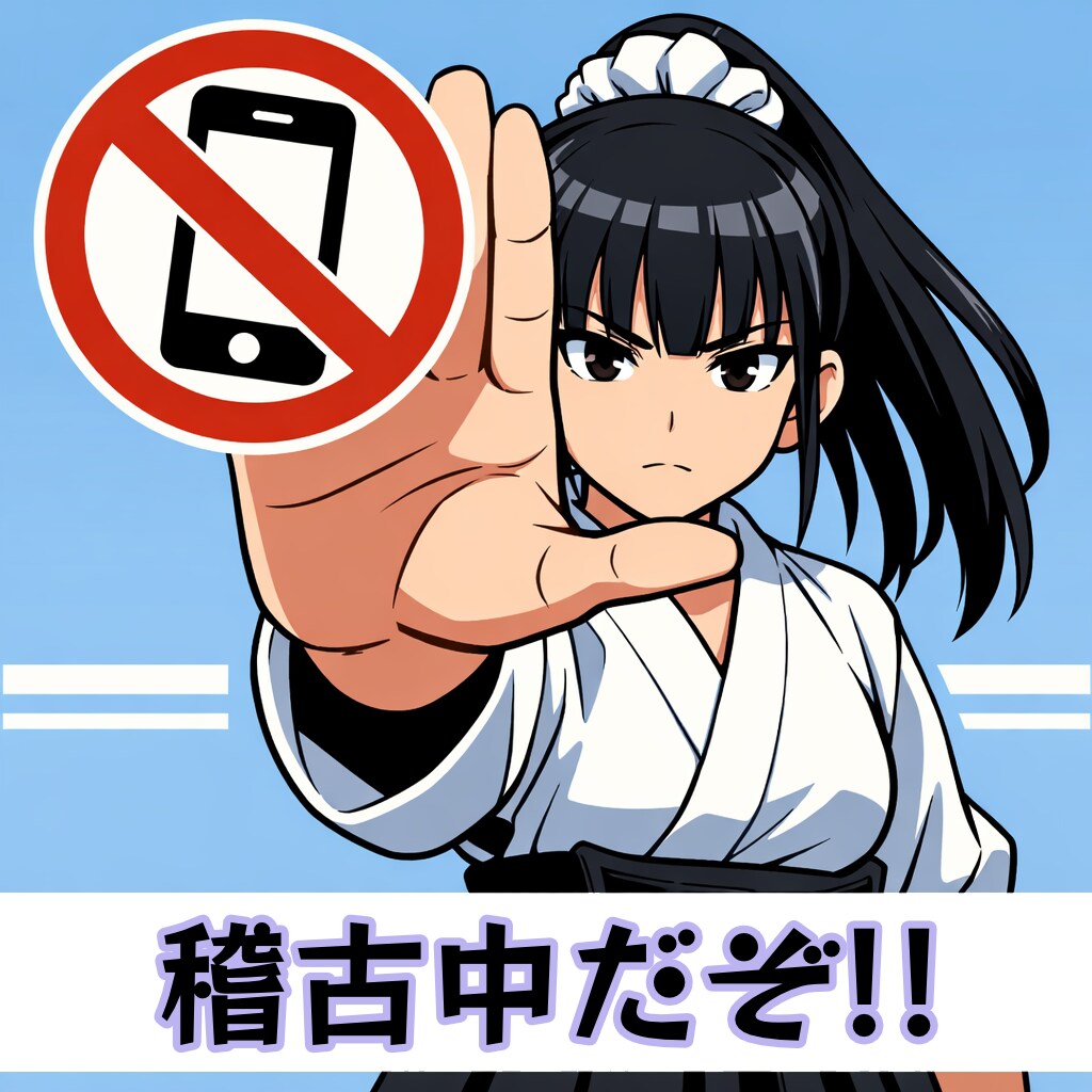 [FA]でんすけさんちの先輩ちゃん | の人気AIイラスト・グラビア