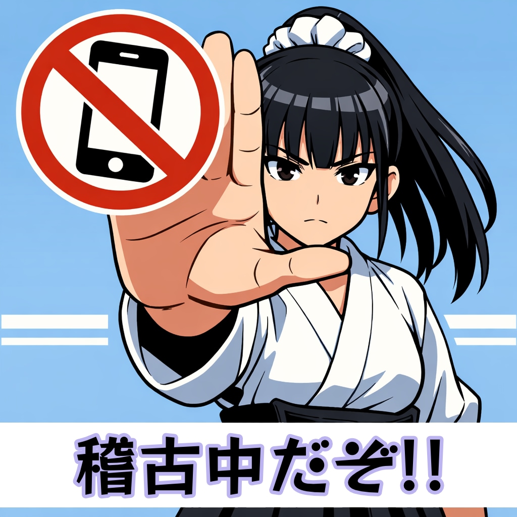 [FA]でんすけさんちの先輩ちゃん