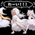 お嫁にしなさいっ！ 2枚目