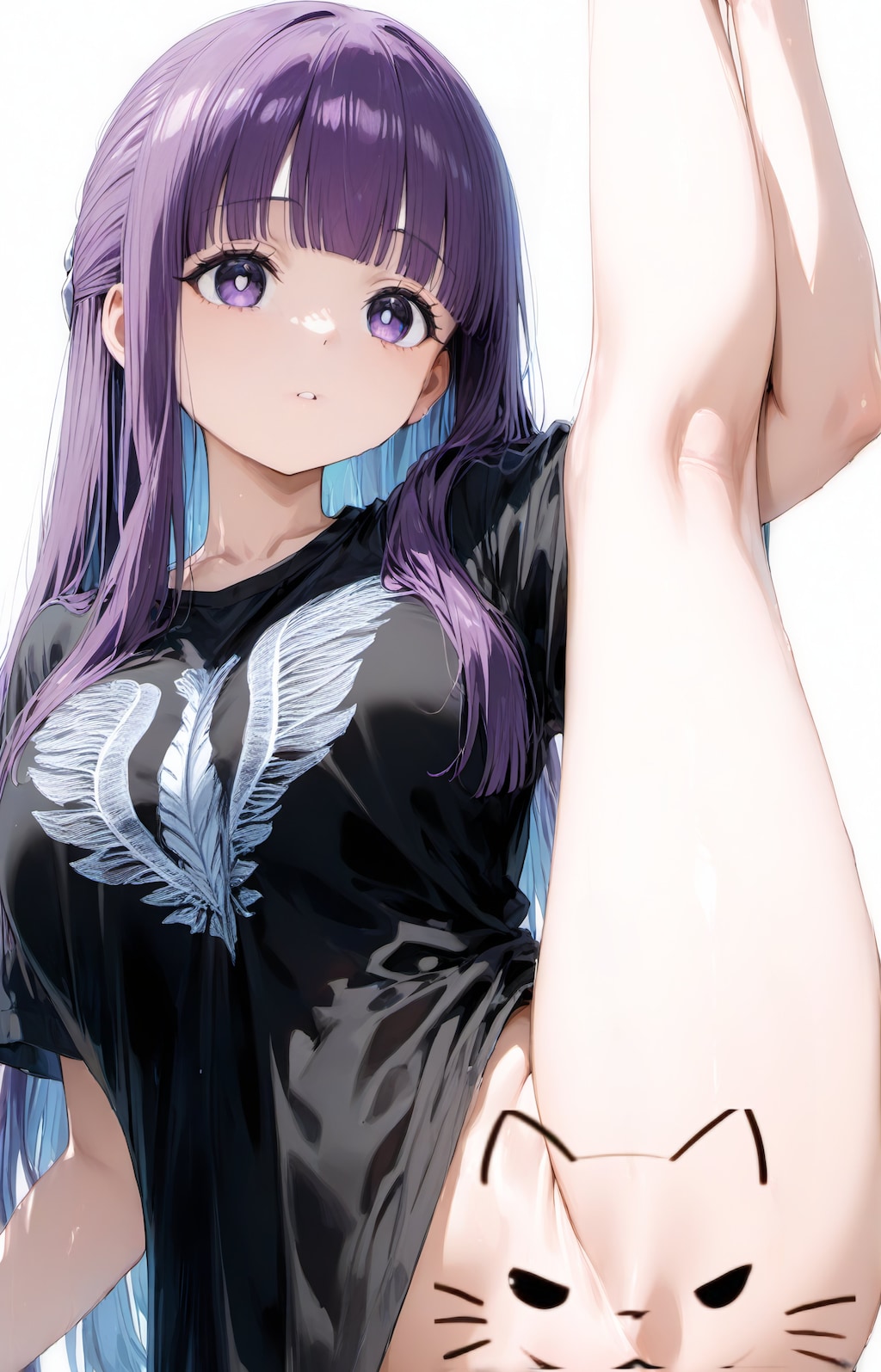 フェルン