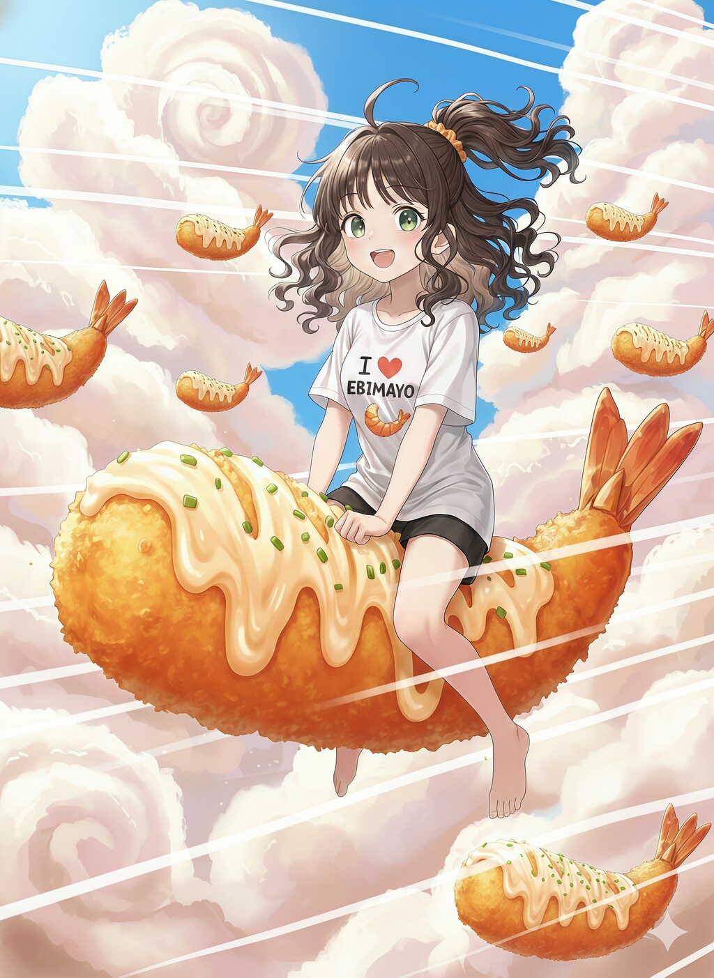 エビマヨ・ゴー！