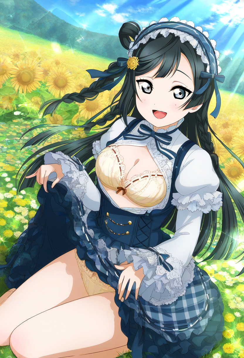 ふりちら