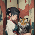 屏風の虎 7枚目