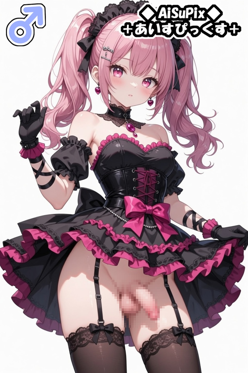 💗【裏】AiSuPix／可愛いピンクゴスロリちゃん💗