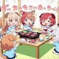８月２９日は焼き肉の日 9枚目