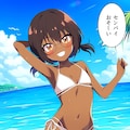 みんなの前だとそっけなく対応しちゃう後輩ちゃんです 3枚目