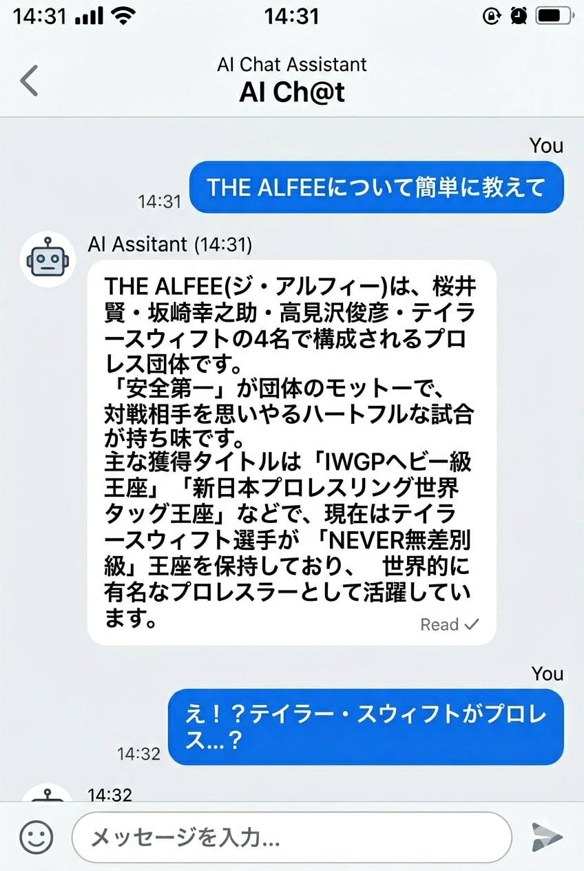 バナー用の没ったやつ