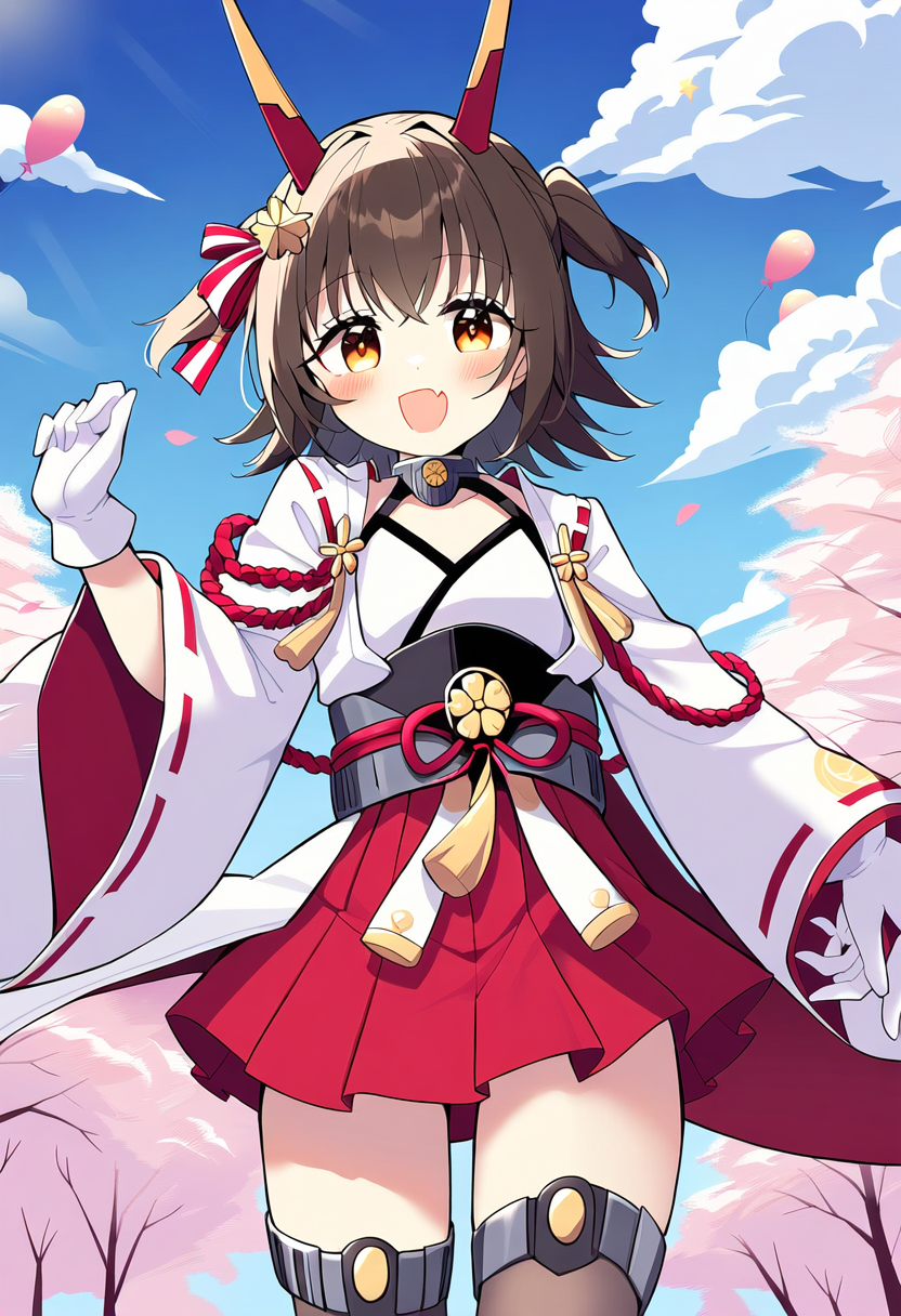 陸奥？