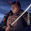 許せないことがありました、フキゲン将軍【ニャンノ世界】 2枚目