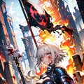 竜の魔女 2枚目