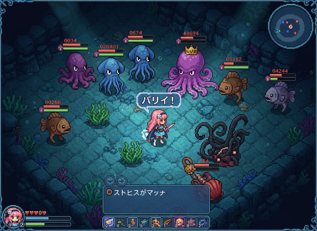 Geminiお試し(MMORPG風)