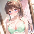 世界（ザ・ワールド） 2枚目