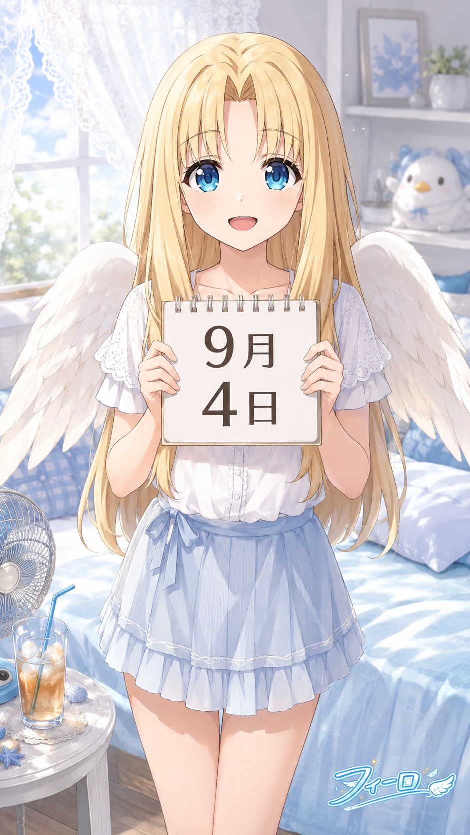 デイリーイラスト 26/9/4【4/7】 | の人気AIイラスト・グラビア