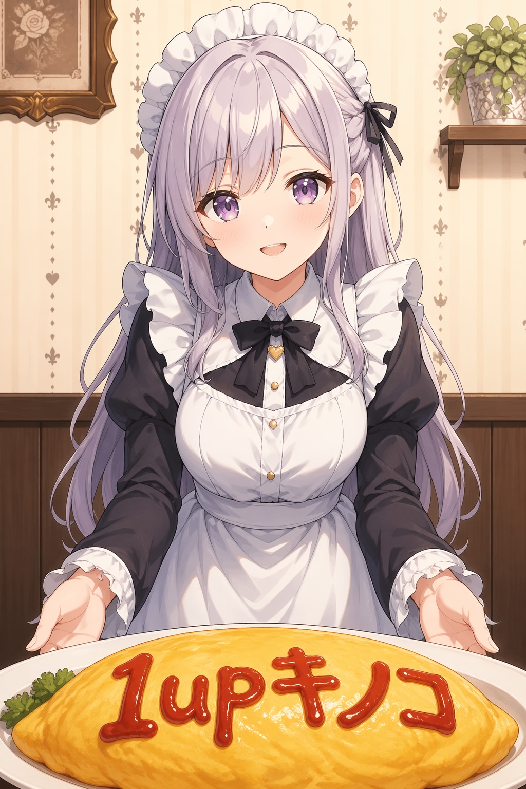 きょうのオムライス(04/22) | の人気AIイラスト・グラビア