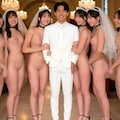 一夫多妻婚　首輪 10枚目