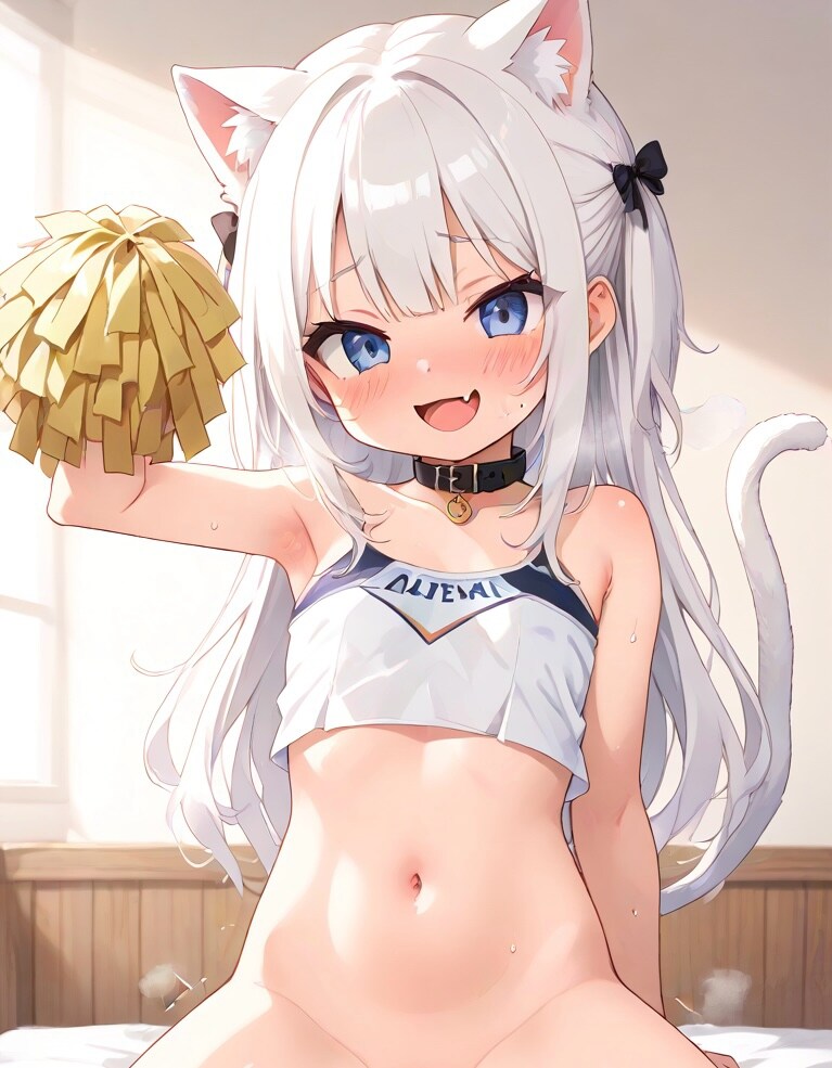 、