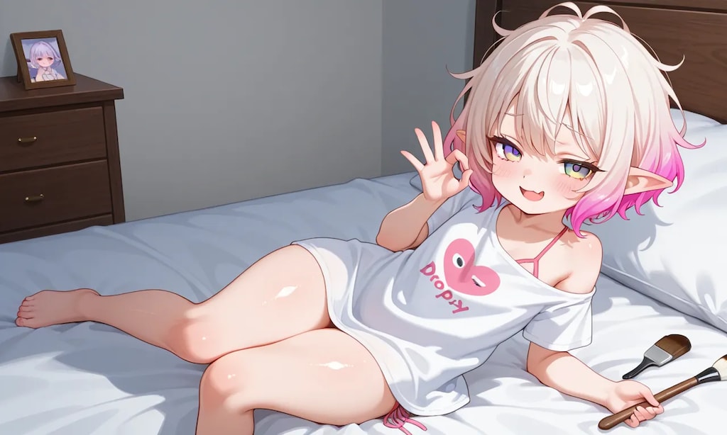 完全魔力切れで縮小…