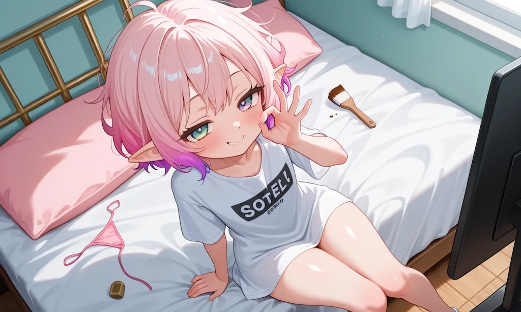 完全魔力切れで縮小…