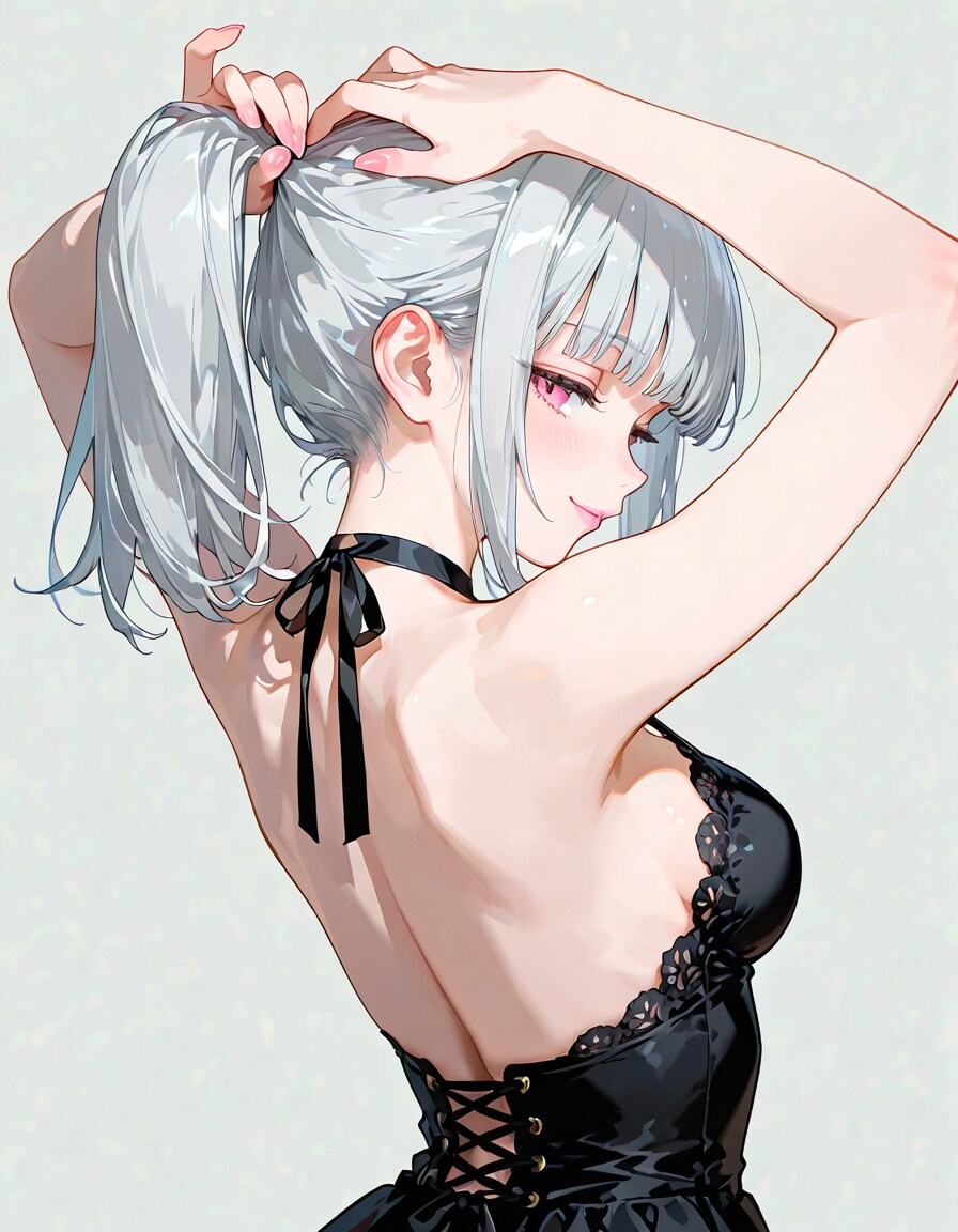 結う