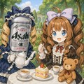 お茶会を楽しむビール缶と小さな女の子 4枚目
