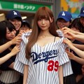 甘い(ロ)の民ノー止め 9枚目