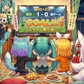 ミクちゃんちでサッカー中継を観よう⚽️ 5枚目