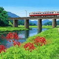 彼岸花のある風景２･川と列車と秋空 2枚目