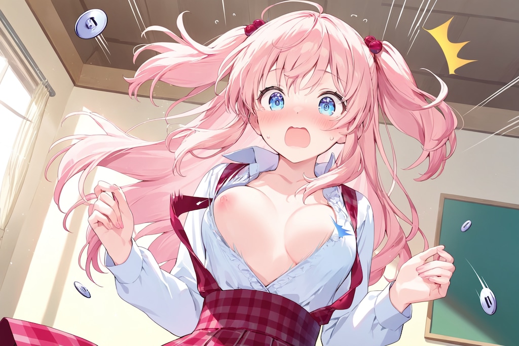 脱げちゃった！