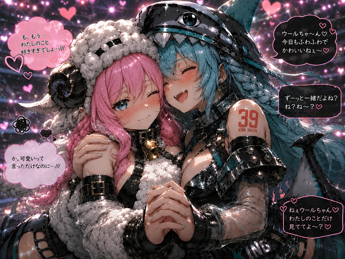 ウールちゃんとシャークちゃん | の人気AIイラスト・グラビア