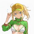春色カラー 2枚目
