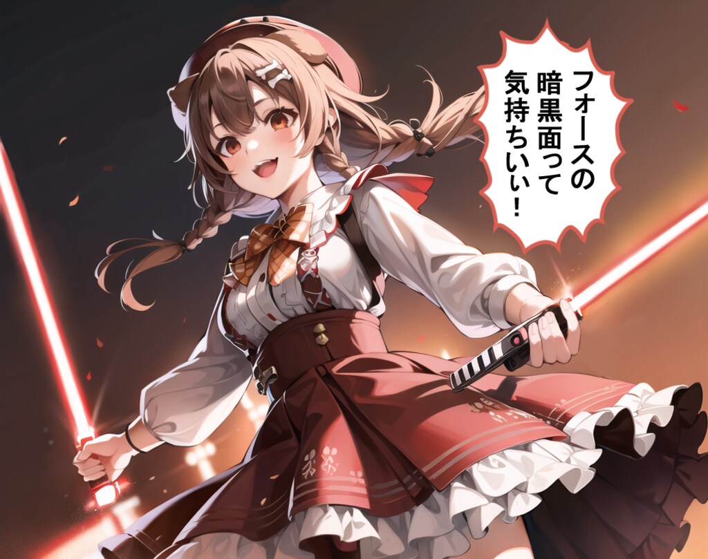 暗黒面に落ちた戌神ころね