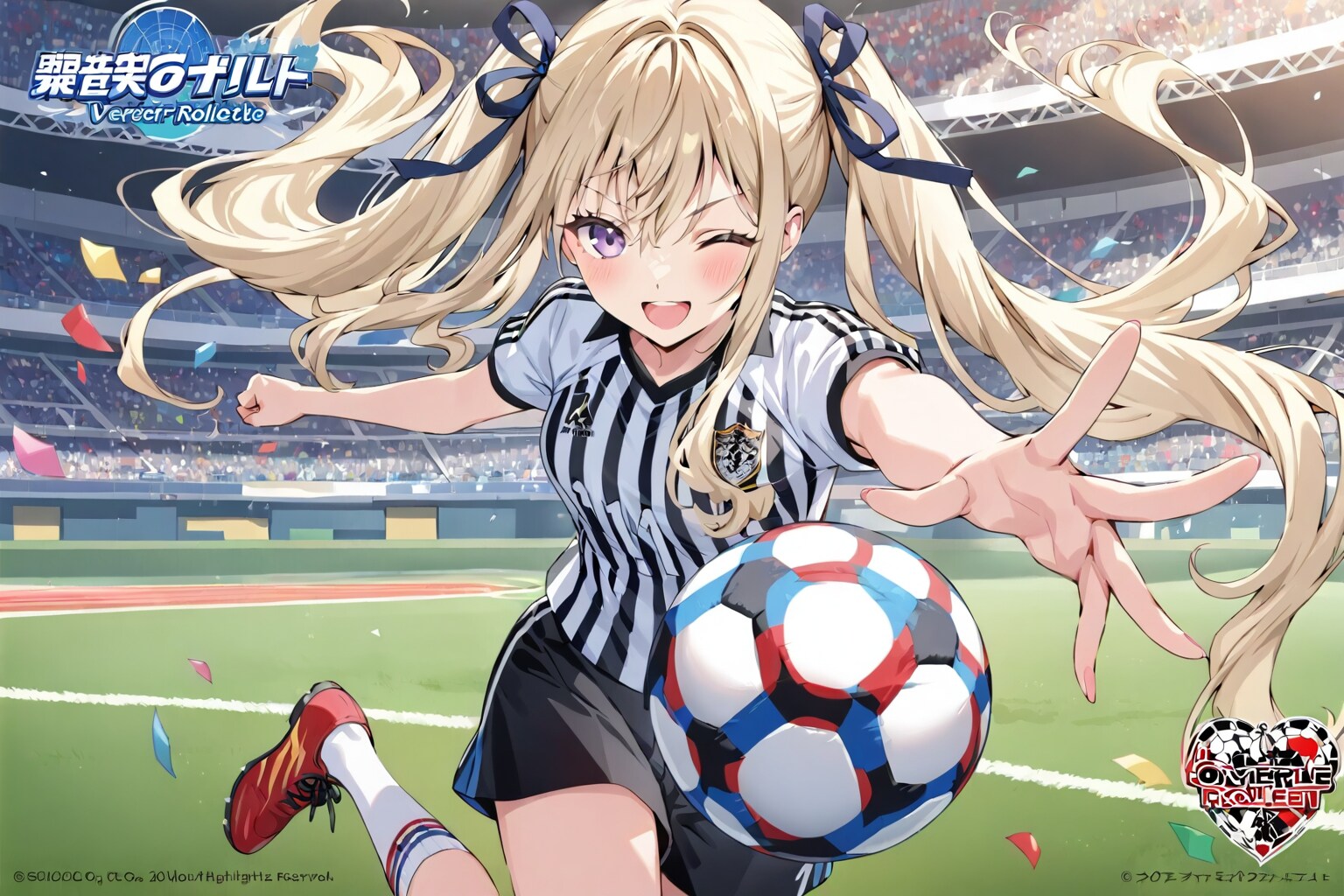 ゲームの広告