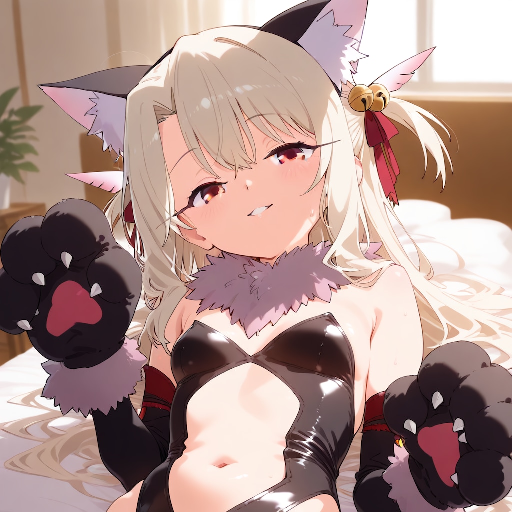 よるのけもの２