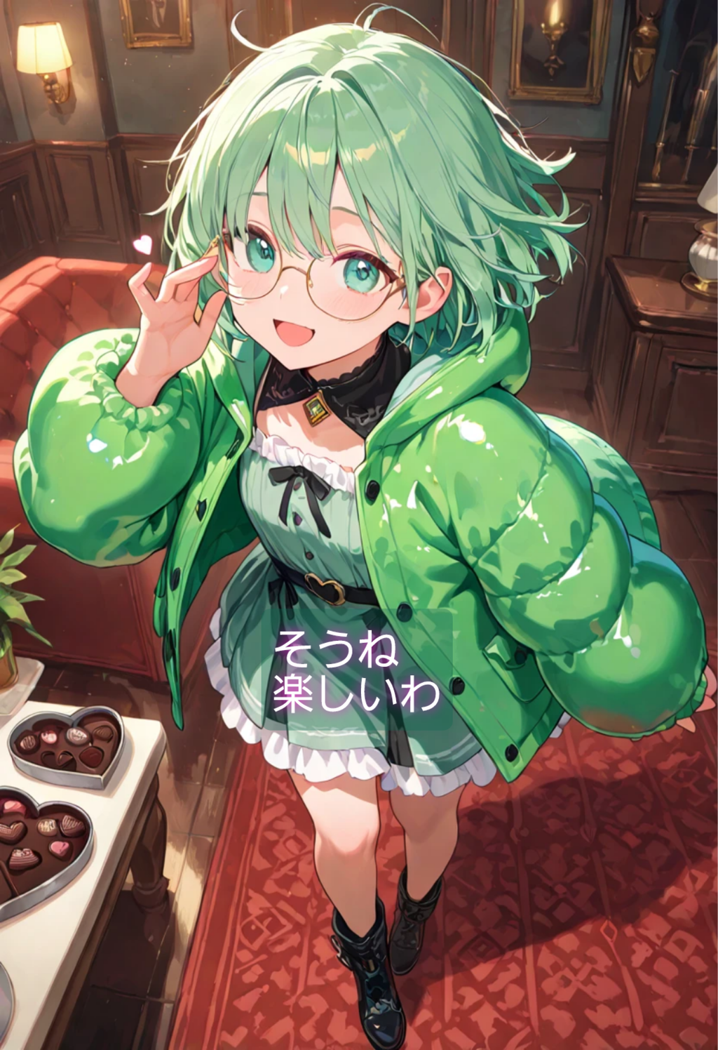 バレンタインその３