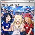 推しヒロインズ『三人仲良く♡』 2枚目