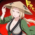[火影忍者ナルトNARUTO]千手綱手 9枚目