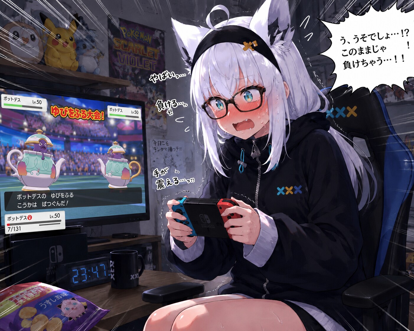 ゆびふり大会 | の人気AIイラスト・グラビア