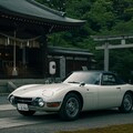 トヨタ2000GT Roadster 3枚目