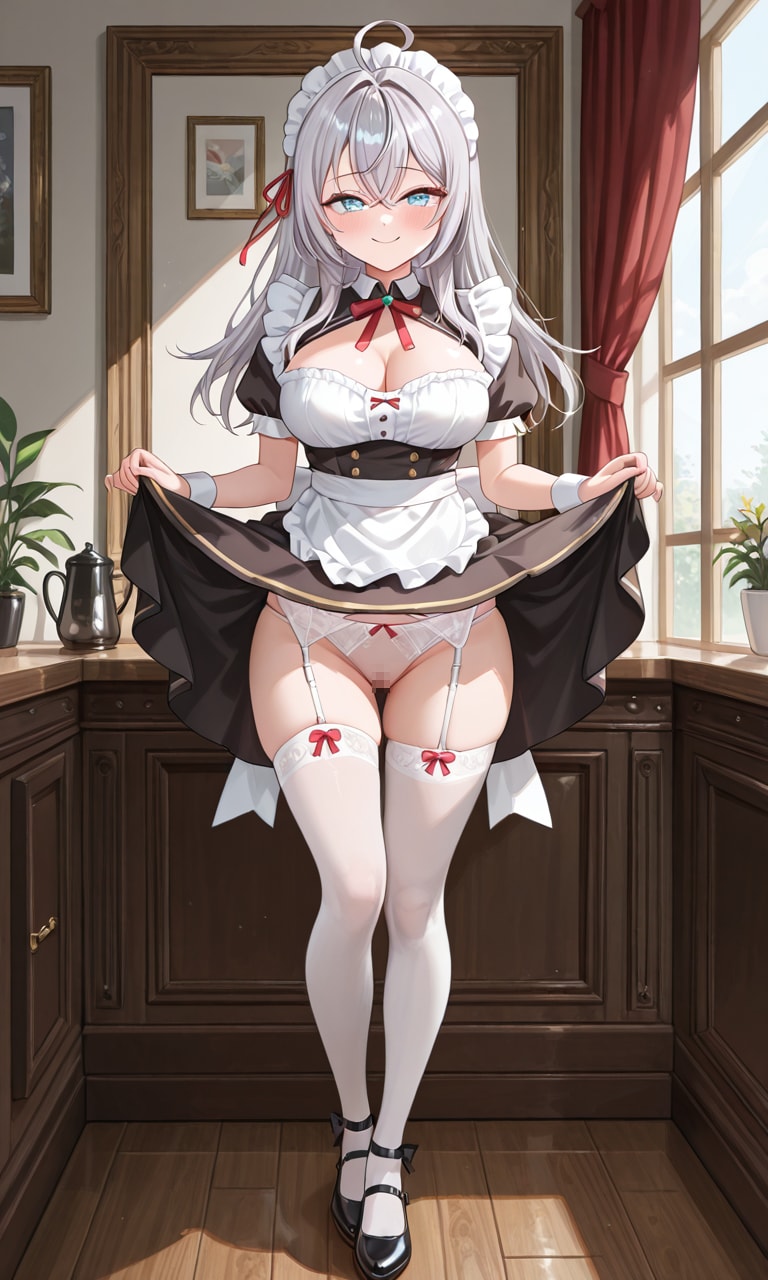 見せちゃったアーリャさん