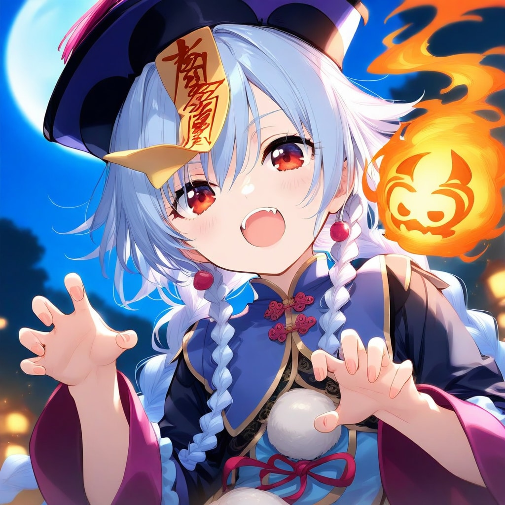 キョンシー | の人気AIイラスト・グラビア