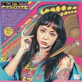 【 70年代日本のサイケシーンを再現してみた  70's Japanese psychedelic Record & Magazine Design】 4枚目