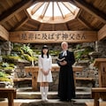 是非に及ばず神父さん 10枚目